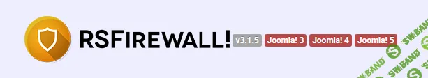 [Joomla] RSFirewall + RSForm!Pro + RSseo [2025-2026]