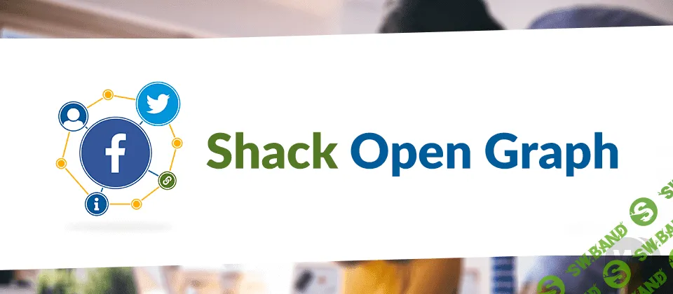 [joomlashack] Shack Open Graph Pro v2.0.1 - разметка Open Graph для Joomla