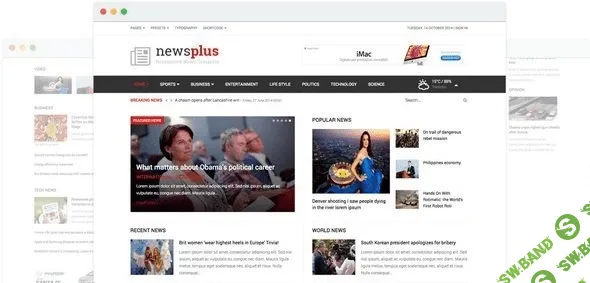 [JS NewsPlus v1.6] Новостной шаблон для Joomla