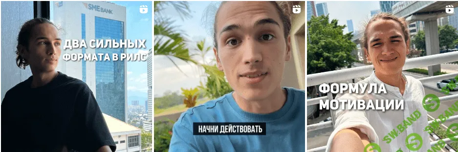 Как набрать первые 2к-3000 подписчиков и начать зарабатывать с блога [Тимур Хамитов]