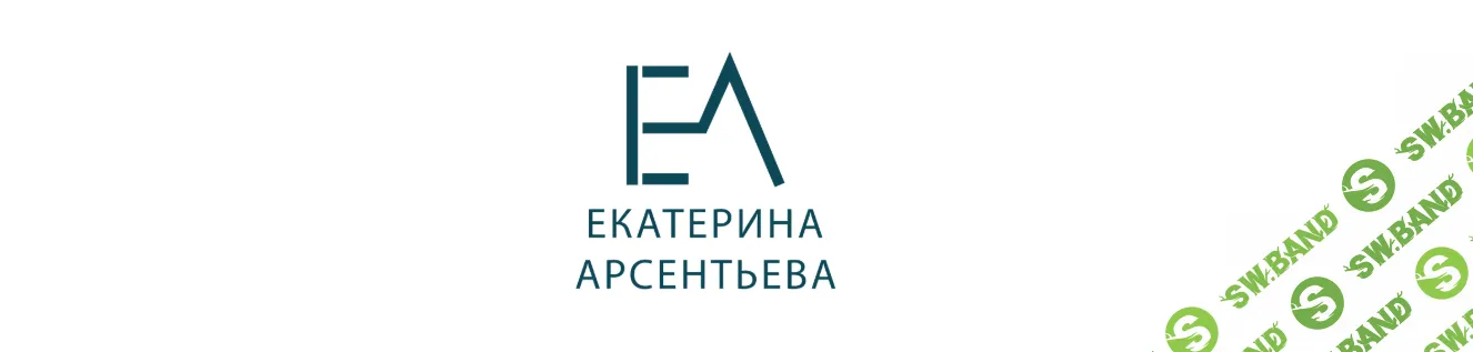 Как отбить претензию по самозанятым [Екатерина Арсентьева]