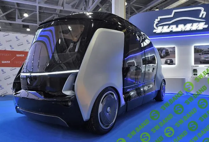 «КамАЗ» показал свой беспилотный автобус руководству Татарстана