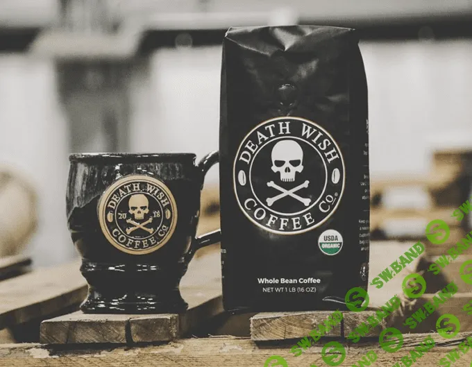 Кейс Death Wish Coffee: компания бухгалтера из Нью-Йорка выделилась на рынке кофе и стала продавать на $20 млн в год