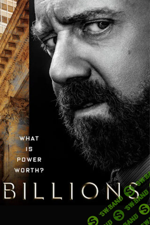 Кинокоучинг Миллиарды (сезон 1, серия 10) [Всеволод Зеленин]