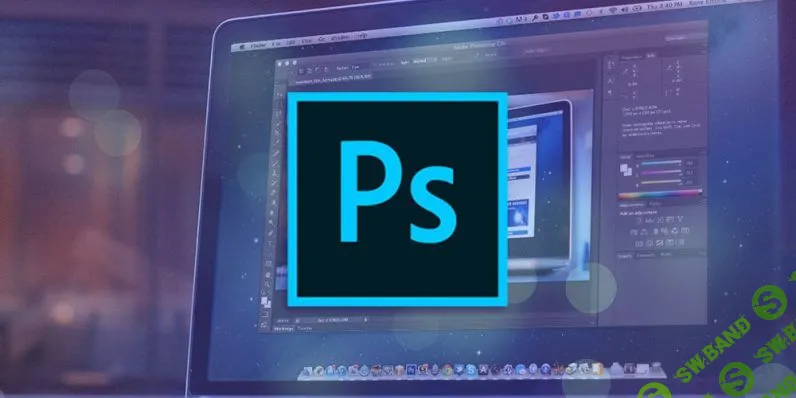 [Кирилл Морозов] Adobe Photoshop СС (CS6) для MAC и PC. Уровень 3. Графический дизайн (2014)
