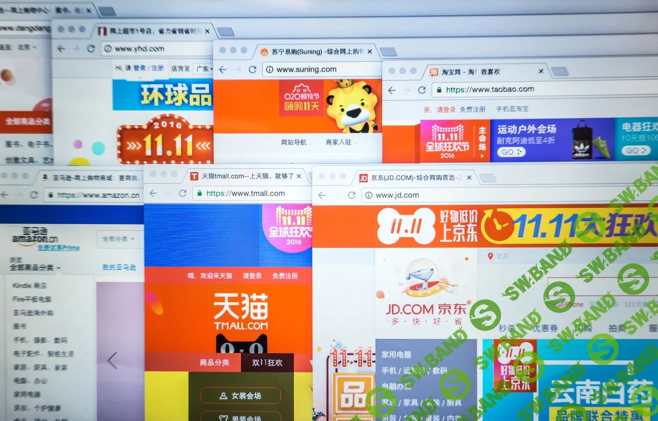 Китайский сервис онлайн-покупок заработал на IPO 1,6 миллиардов долларов