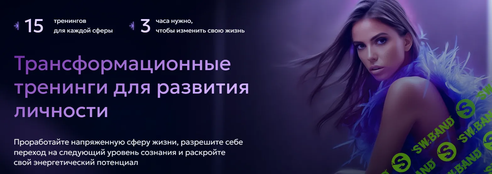 Классика Level Up: База [Лилия Нилова]