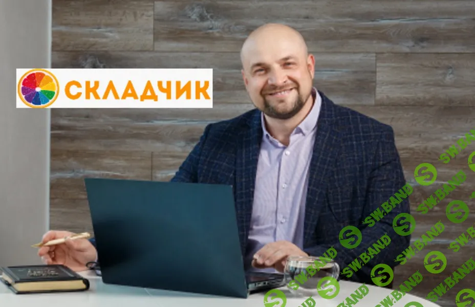 Кофе для своих (июнь 2025) [Тариф Классика] [Александр Пурнов]