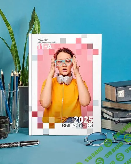 [Ксения Фёдорова] Дизайн Пиксели (2025)