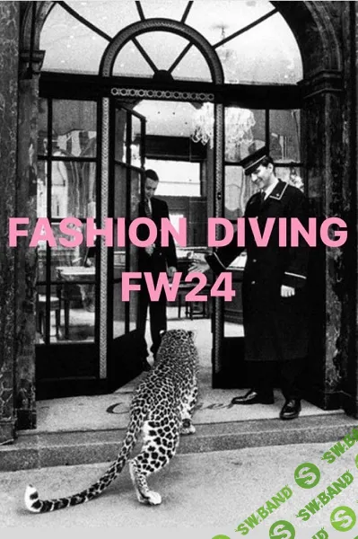 [LaForme] Fashion Diving. Размер 46, рост 164 (2024)