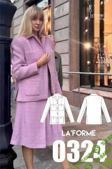 [LaForme] Жакет 0324. Размеры 44,46,48,50. Рост 170 (2024)