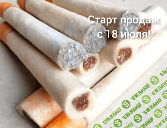 [lakomka_marina] Конфеты сигареты (2023)