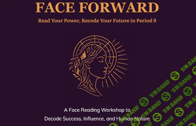 Лицом вперед. Face Forward [Джесси Ли]