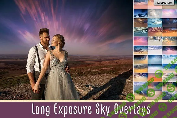 Long Exposure Sky Overlays