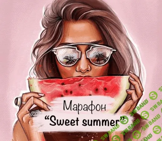 [lovellyarts] Наталья Горинова - Марафон по рисованию "Sweet Summer" (2021)