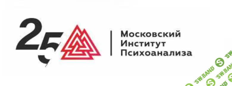 [МААП] Юнгианская психотерапия. 2 семестр (2016)