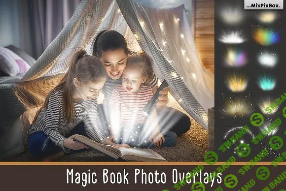 Magic Book Light Photo Overlays