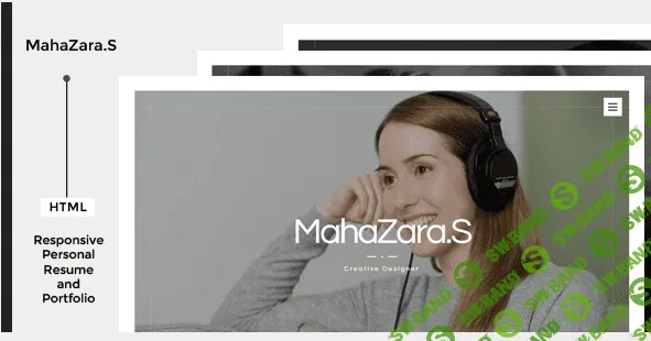 MAHAZARA.S V1.0 – HTML PERSONAL RESUME AND PORTFOLIO