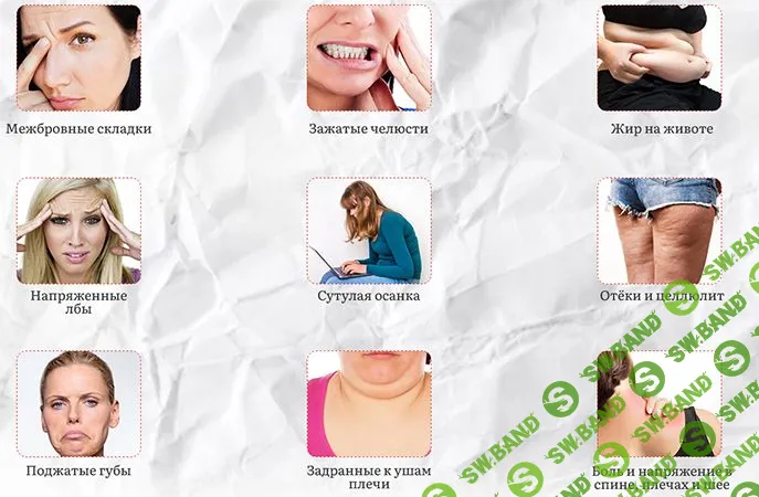 Марафон К себе бережно [Наталья Баньяц]