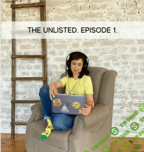 [Марина Тойбар] Интерактивный курс по подростковому сериалу The Unlisted (Episode 1) (2021)