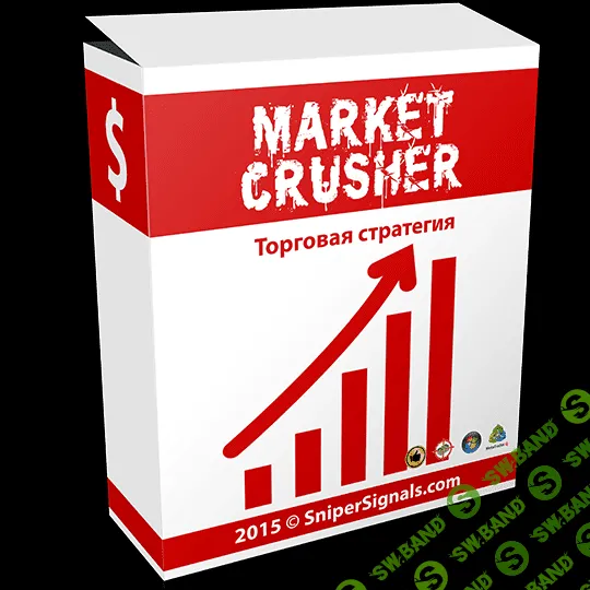 [Марк Икс] ТС "Market Crusher" - Более 95% прибыльных сделок за 3 месяца тестов!