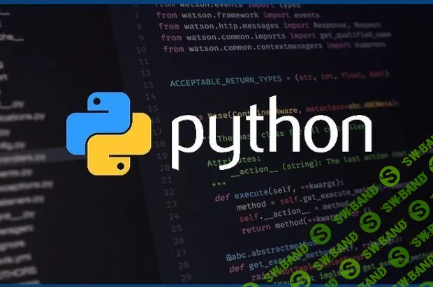 [Mark Nielsen] Полный мастер-класс Python - от начинающего до профессионального (2018)