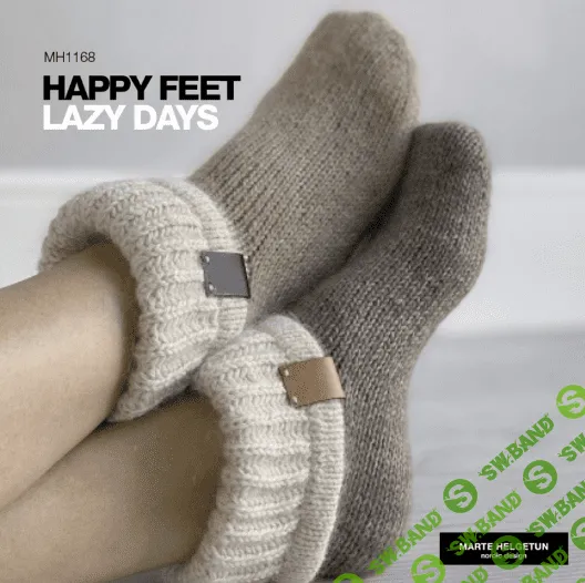 [Marte Helegtun] Носки HappyFeet Lazydays (2022)