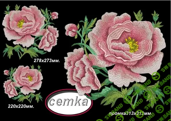 [Машинная вышивка] Дизайн «Розовые пионы» (2024)