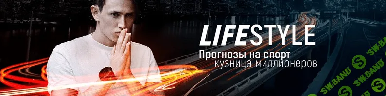 [Масис Овсепян] Видео-обучение на кибер от Масис Овсепян (полная)