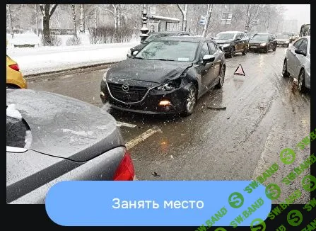 Мастер класс 