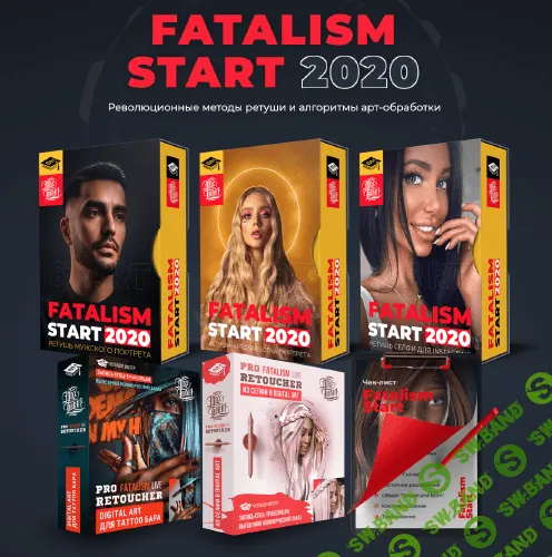 [Max Twain] Fatalism Start (2020)