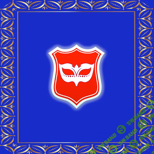 Мази-База — аудио заклинание [Атлантида]