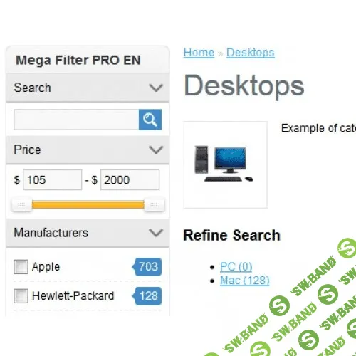 Mega Filter PRO v2.0.4.9.4-1 - Фильтр товаров для Opencart 2.х + Рабочий патч
