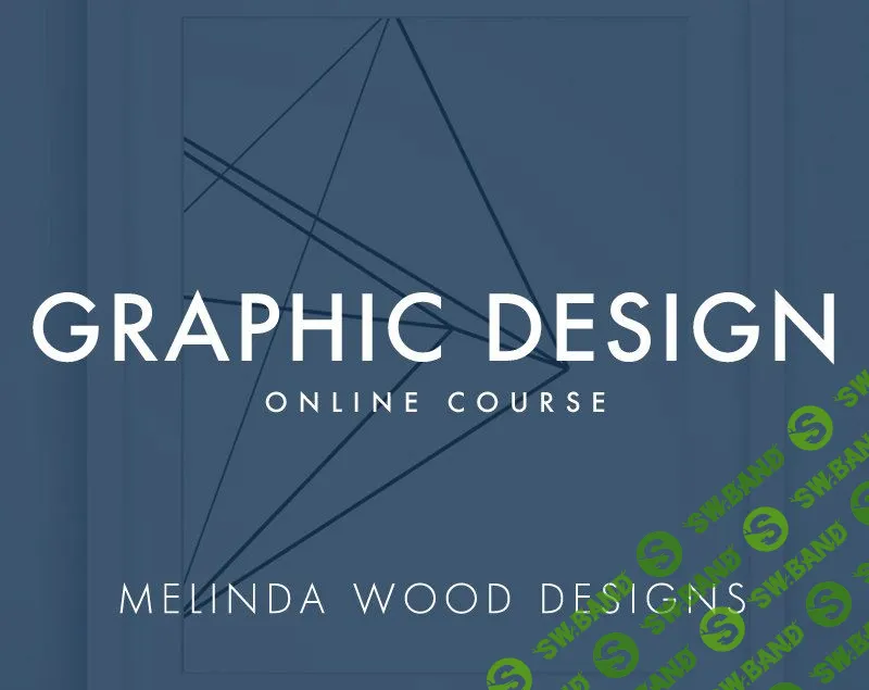 [Мелинда Вуд] Создание цифровых товаров в Illustrator и Photoshop (2018)