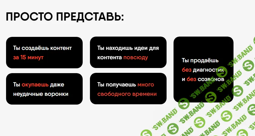 MH&CG Silver февраль-март [Никита Корытин, Дэн Кидд, Алекс Ренд]