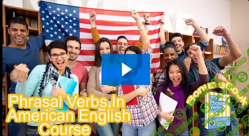 [Michael DiGiacomo] 120 Phrasal Verbs in American English (2021)