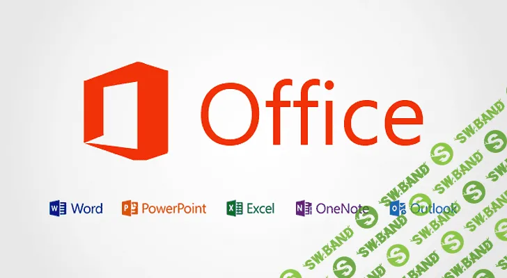 [Microsoft] MS Office 2013 - Официальный видеокурс (2013-2014)