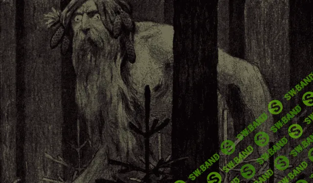 Мифология смерти. Упыри, еретики, ходячие покойники [Архэ] [Владимир Рябов]