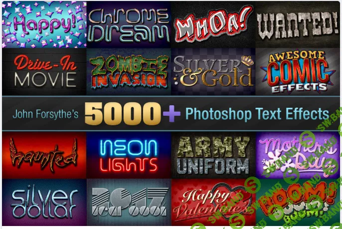 [mightydeals] Более 5000 Текстовых Эффектов для программы Adobe Photoshop