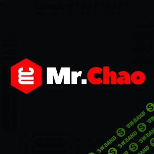 [Mister Chao] Серая схема Mister Chao