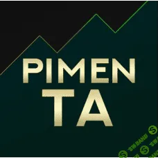 [Михаил Пименов] Pimen Technical Analysis