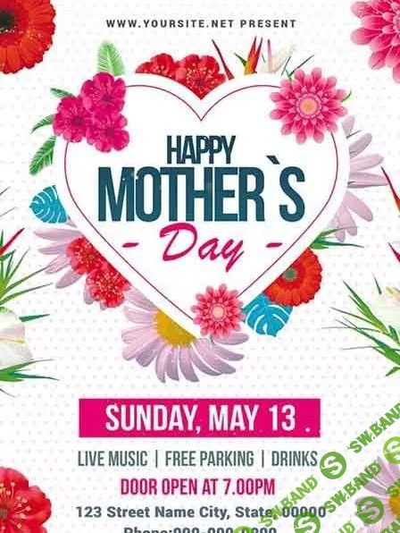 Mothers Day Lunch Flyer - Psd Template