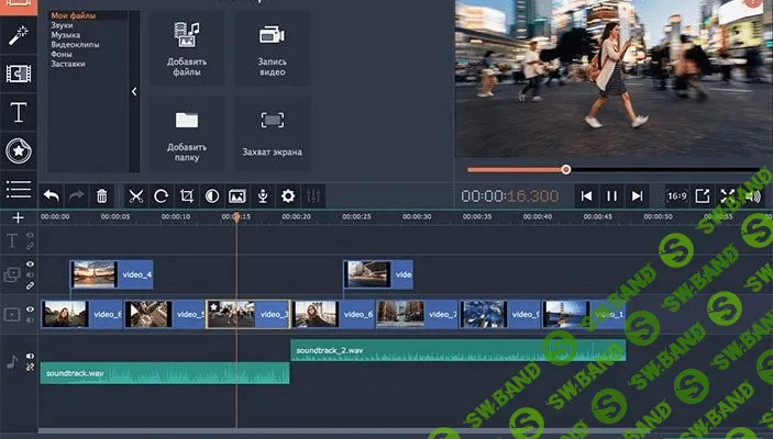 [Movavi] Video Editor Plus 2020. MacOs