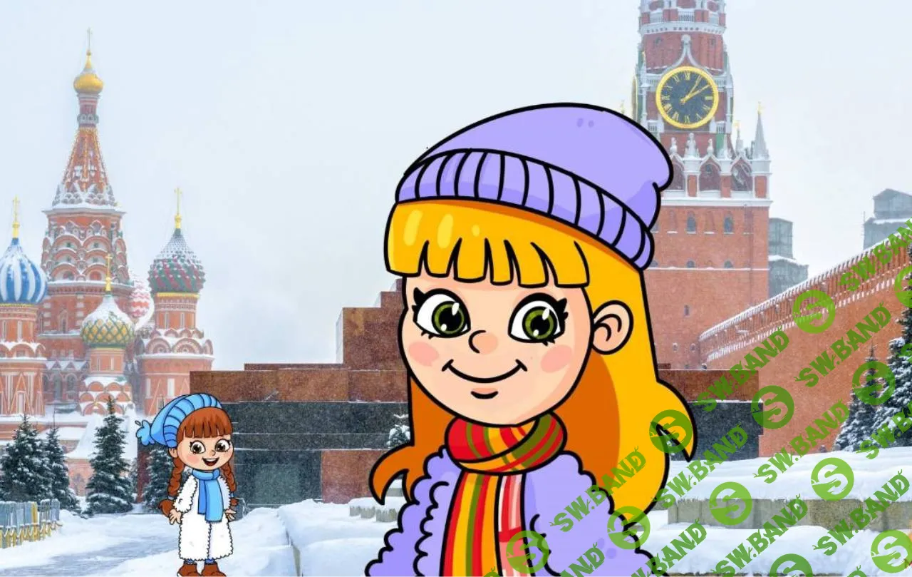 [My English Baby] Winter Adventures in Moscow (2024)