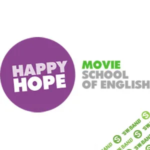 [Надежда Счастливая] Видеоразборы от школы Happyhope