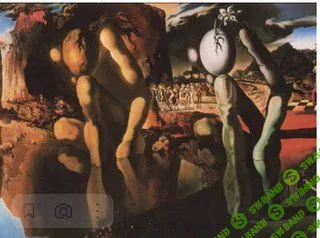 Нарцисс, Эхо, Гермес и Персефона: юнгианский подход к нарциссизму [EduNote] [Мария Кутузова]