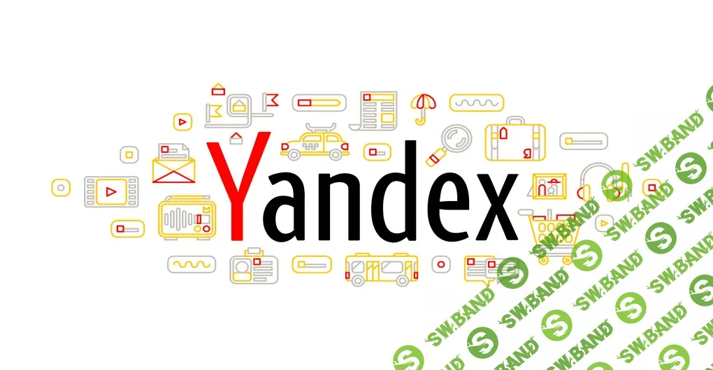 [Наталья Белоусова] Как заработать на сервисах Яндекса без вложений (2020)