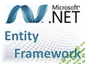 [Назар Рудь] Entity Framework 6 (2015)