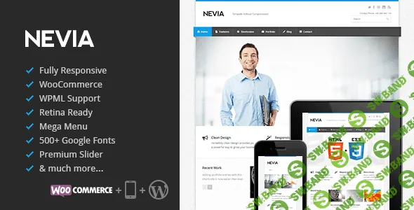 [Nevia v1.5.13] Многоцелевой WordPress шаблон с адаптивным дизайном