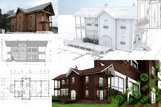 [Никитин И.] Быстрое моделирование дома из бруса в 3Ds Max с нуля
